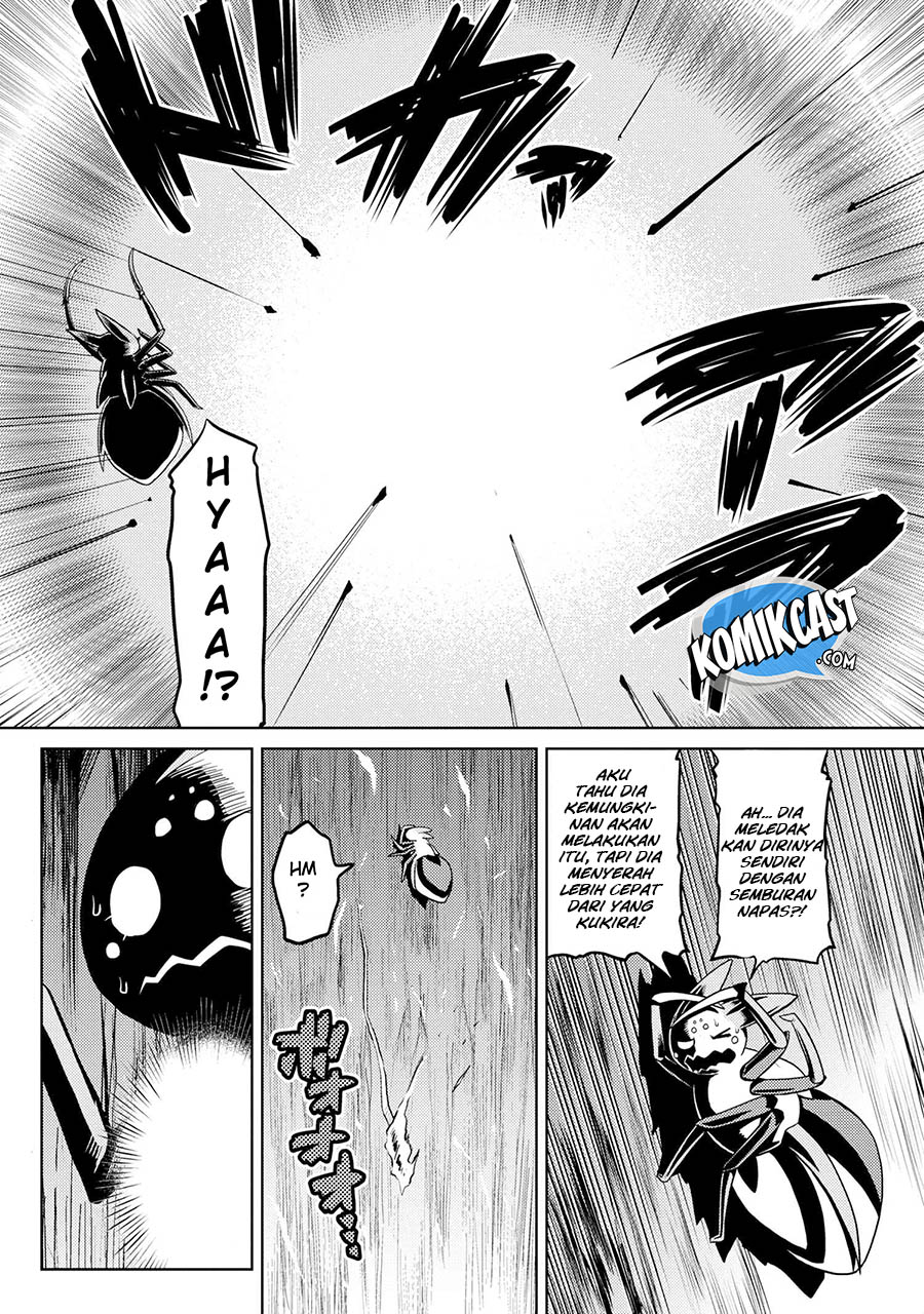 Kumo desu ga, Nani Ka?